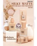 SIVANNA COLORS SILKY MATTE FOUNDATION 01 - Image 2