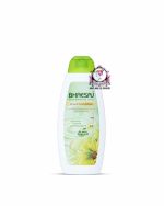 BHAESAJ VIT.B3 ARBUTIN WHITENING LOTION 250ML