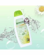 BHAESAJ VIT.B3 ARBUTIN WHITENING LOTION 250ML - Image 2