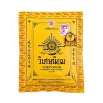 VISET-NIYOM TOOTH POWDER