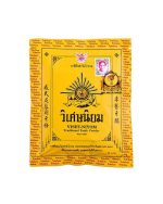 VISET-NIYOM TOOTH POWDER