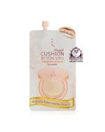 SISTAR WATERMELON FOUNDATION