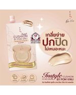 SISTAR WATERMELON FOUNDATION - Image 2