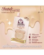 SISTAR WATERMELON FOUNDATION - Image 3