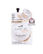 NAMI MAKE UP CC CUSHION