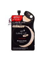 NAMI BB WET TO POWDER SACHET