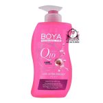 BOYA Q10 ULTRA BRIGHT BODY BATH