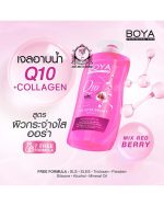 BOYA Q10 ULTRA BRIGHT BODY BATH - Image 3