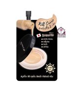 NAMI BB WET TO POWDER SACHET