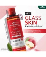 PLANTNERY APPLE CIDER ANTI DARKNESS TONER 250 ML - Image 2