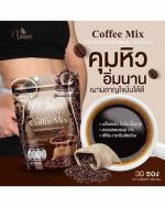 MANEE INSTANT COFFEE MIX - Image 2