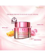 TSUBAKI PREMIUM REPAIR SPRING HAIR MASK - Image 3