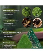 NATURE SEVEN CREAM SHAMPOO BAR - Image 3