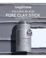 GLAD2GLOW VOLCANO 3D ACID PORE CLAY STICK - Image 4
