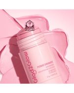 GLAD2GLOW BRIGHTENING CLAY MASK STICK - Image 2