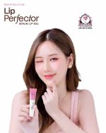 MENTHOLATUM LIP PERFECTOR SERUM LIP HYA+COLLAGEN - Image 3