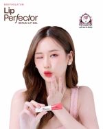 MENTHOLATUM LIP PERFECTOR SERUM LIP VITA QUAD - Image 3