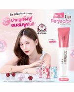 MENTHOLATUM LIP PERFECTOR SERUM LIP VITA QUAD - Image 4