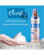 CARING CONTOUR STYLING MOUSSE D-PANTHENOL - Image 2
