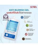 SEWA ANTI BLEMASH GEL SACHET - Image 2