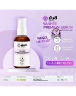 YANHEE PREMIUM SERUM 30 ML - Image 2