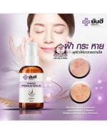 YANHEE PREMIUM SERUM 30 ML - Image 4