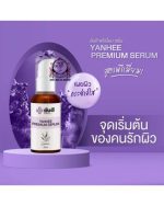 YANHEE PREMIUM SERUM 30 ML - Image 5