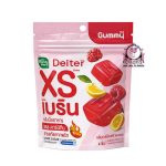 HANDY HERB DIETER XS BERIN GUMMY