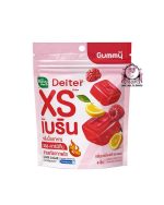 HANDY HERB DIETER XS BERIN GUMMY
