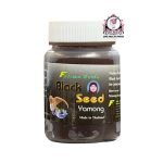FATIMA BLACK SEED TAMONG