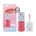 MEILINDA DEWY GLASSY LIP GLOSS 01