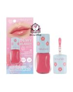 MEILINDA DEWY GLASSY LIP GLOSS 01