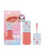 MEILINDA DEWY GLASSY LIP GLOSS 02