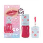 MEILINDA DEWY GLASSY LIP GLOSS 03