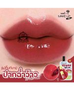NAMI SEOUL GLASS GLOW LIP TINT G1 SACHET - Image 2