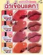 NAMI SEOUL GLASS GLOW LIP TINT G4 SACHET - Image 5