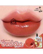 NAMI SEOUL GLASS GLOW LIP TINT G4 SACHET - Image 2