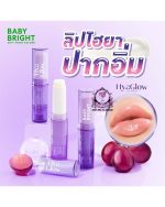 BABY BRIGHT HYA GLOW LIP BALM - Image 5