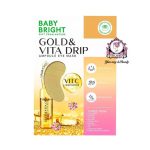 BABY BRIGHT GOLD VITA DRIP AMPOULE EYE MASK