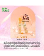 BABY BRIGHT SUNSET SHIMMER BODY HAIR MIST 20ML - Image 2