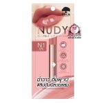THA NUDY DOUBLE LIP VOLUME N1