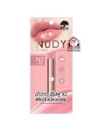 THA NUDY DOUBLE LIP VOLUME N2