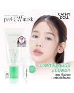 CATHY DOLL PEEL OFF MASK CLEAR OIL CONTROL - Image 3
