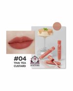 LIPIT X MILKY SIGNATURE MATTE LIP 04 - Image 3