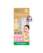 BABY BRIGHT GOLD VITA DRIP EYE ROLLER SERUM
