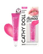 CATHY DOLL INTENSIVE UV LIP SERUM HEALTHY PINK