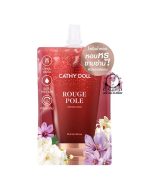 CATHY DOLL FERFUME LOTION ROUGE POLE SACHET