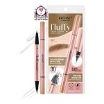 BROWIT FLUFFY BROW LIQUID DUO LINER 01