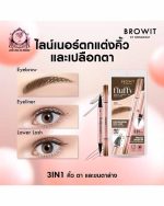BROWIT FLUFFY BROW LIQUID DUO LINER 03 - Image 2