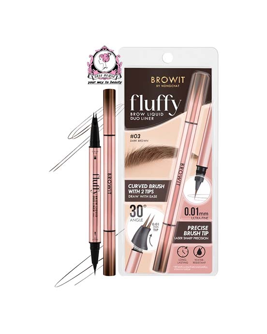 8858842022276 BROWIT FLUFFY BROW LIQUID DUO LINER 03 - Image 1
